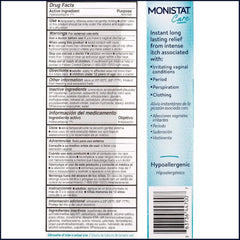 Monistat Instant Itch Relief Cream for Women, Fragrance-Free Formula with Aloe Vera Soothes and Cools Vaginal Itch, 1 Oz, Pack of 2